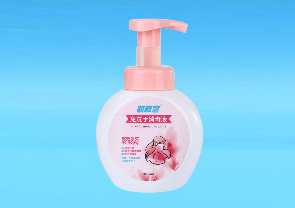 產(chǎn)品